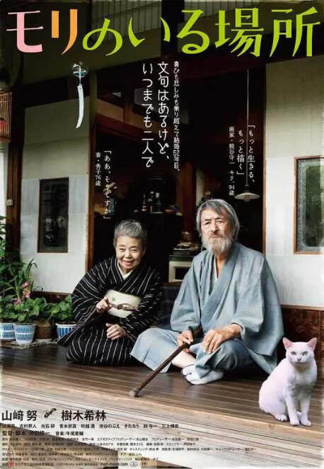 欧美一区二区精品