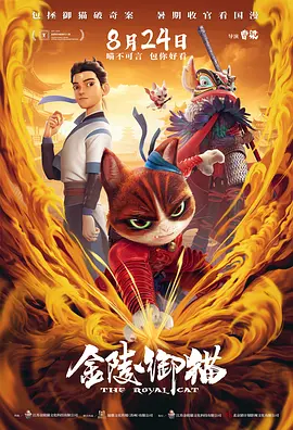 三上悠亚破解版